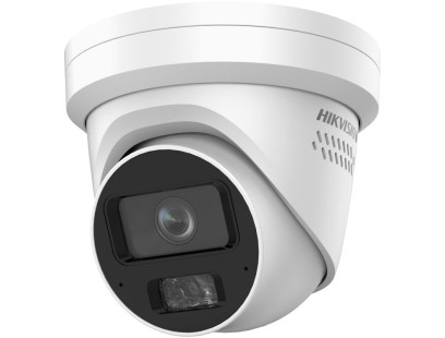 Hikvision Turret iDS-2CD5347G2/V-XS F2.8 (balta, 4MP, Hybrid Light 40m, Guanlan AI, Darkfighter 2.0, perimetro apsaugai) Hikvision Turret iDS-2CD5347G2/V-XS F2.8 (balta, 4MP, Hybrid Light 40m, Guanlan AI, Darkfighter 2.0, perimetro apsaugai)