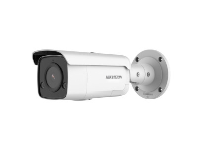 Hikvision bullet DS-2CD2T46G2-4I F6 (be bazės) (balta, 4 MP, 80 m. IR, 80 m. LED, AcuSense) Hikvision bullet DS-2CD2T46G2-4I F6 (be bazės) (balta, 4 MP, 80 m. IR, 80 m. LED, AcuSense)