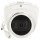 Dahua Dome IPC-HDW1530T-0280B-S6 F2.8 (Baltas, 5MP, ~106°, IR+LED 30m, IP67, IK10)