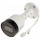 Dahua Bullet IPC-HFW1530S-0280B-S6 F2.8 (Balta, 5MP, ~106°, IR+balta šviesa 30m, IP67)