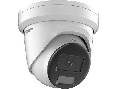 Hikvision dome DS-2CD2347G2H-LIUeF F2.8 (balta, 4 MP, 30 m. IR; 30 LED, Hybrid Light)