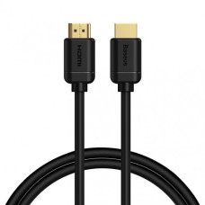 Kabelis HDMI-HDMI BASEUS CAKGQ-D01 (5.0m, HDMI 2.0, juodas, 4K 60Hz)