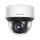 Hikvision DS-2DE4A425IWG-E