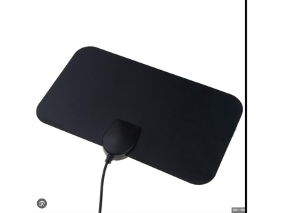 Skaitmeninės televizijos antena Skaitmeninės televizijos antena